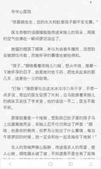 AG真人游戏官方网站